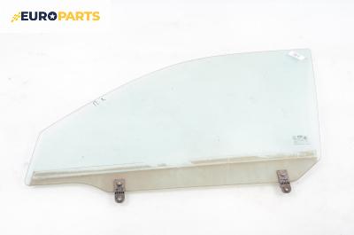 Странично стъкло за Hyundai Elantra Sedan (06.2000 - 07.2006), 4+1 вр., седан, позиция: предна, лява
