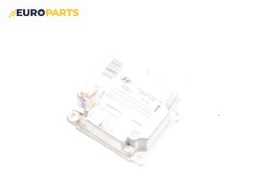 Модул за AIRBAG за Hyundai Elantra Sedan (06.2000 - 07.2006), № 09386019