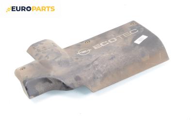 Декоративен капак двигател за Opel Astra G Estate (02.1998 - 12.2009)