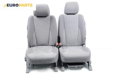 Комплект салон за Hyundai Tucson SUV (06.2004 - 11.2010), 4+1 вр.
