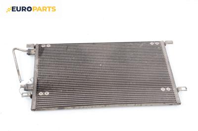 Климатичен радиатор за Renault Laguna I Hatchback (11.1993 - 08.2002) 1.8 16V (B563, B564), 120 к.с.