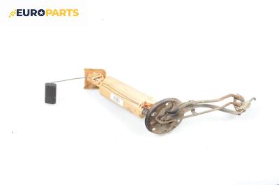 Бензинова помпа за Rover 25 Hatchback (09.1999 - 06.2006) 1.4 16V, 103 к.с.