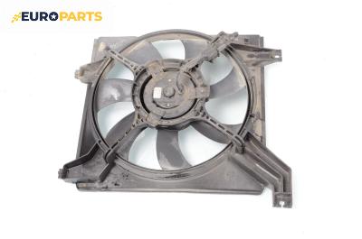 Перка охлаждане за Hyundai Elantra Sedan (06.2000 - 07.2006) 1.6, 105 к.с.