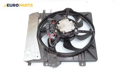 Перка охлаждане за Citroen C3 Pluriel (05.2003 - 03.2010) 1.4, 73 к.с.