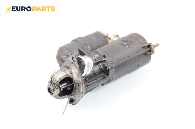 Стартер за Opel Astra F Hatchback (09.1991 - 01.1998) 1.4 i, 60 к.с.