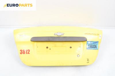 Заден капак за Chevrolet Kalos Sedan (03.2005 - ...), 4+1 вр., седан, позиция: задна