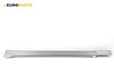 Праг за BMW 5 Series E60 Touring (E61) (06.2004 - 12.2010), 4+1 вр., комби, позиция: лява