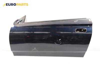 Врата за Toyota Celica Coupe V (08.1999 - 09.2005), 2+1 вр., купе, позиция: лява