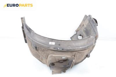 Подкалник за BMW 5 Series E60 Touring E61 (06.2004 - 12.2010), 4+1 вр., комби, позиция: предна, лява