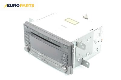 CD плеър за Subaru Forester SUV III (01.2008 - 09.2013)