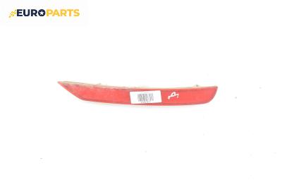 Светлоотразител за Subaru Forester SUV III (01.2008 - 09.2013), джип, позиция: дясна