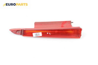 Стоп за Citroen C4 Hatchback II (11.2004 - 12.2013), хечбек, позиция: лява