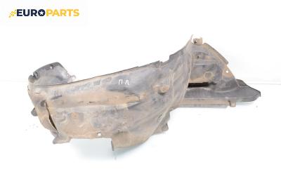 Подкалник за Subaru Forester SUV III (01.2008 - 09.2013), 4+1 вр., джип, позиция: предна, лява