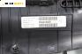 Километраж за Citroen C4 Hatchback II (11.2004 - 12.2013) 1.6 16V, 109 к.с., № P96631954ZD