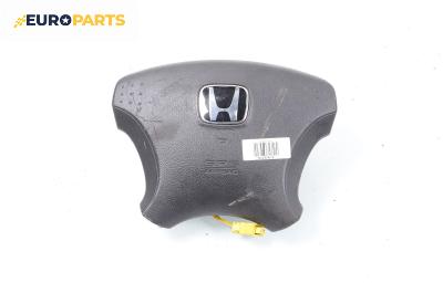 Airbag за Honda Civic VII Hatchback (03.1999 - 02.2006), 4+1 вр., хечбек, позиция: предна