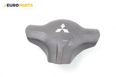 Airbag за Mitsubishi Colt VI Hatchback (10.2002 - 06.2012), 4+1 вр., хечбек, позиция: предна