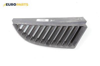 Решетка за Mitsubishi Colt VI Hatchback (10.2002 - 06.2012), хечбек, позиция: дясна