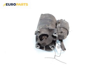 Стартер за Renault Laguna I Hatchback (11.1993 - 08.2002) 1.6 16V (B568, B561), 107 к.с.