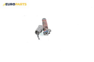 Дюза бензин за Nissan Primera Hatchback II (06.1996 - 07.2002) 1.8 16V, 114 к.с.