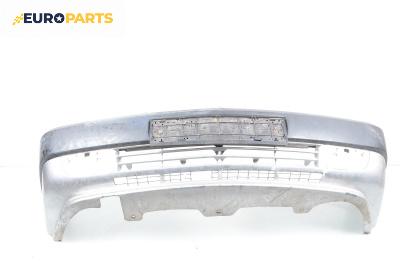 Предна броня за Citroen Xantia Hatchback I (03.1993 - 01.1998), хечбек, позиция: предна