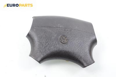 Airbag за Volkswagen Sharan Minivan I (05.1995 - 03.2010), 4+1 вр., миниван, позиция: предна