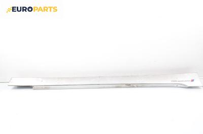Праг за BMW 5 Series E60 Sedan (E60) (07.2003 - 03.2010), 4+1 вр., седан, позиция: дясна