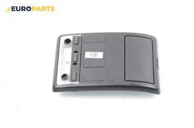 Плафон за BMW X5 Series E53 (05.2000 - 12.2006)