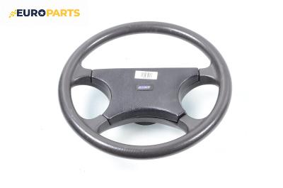 Волан за Fiat Tipo Hatchback (07.1987 - 10.1995)