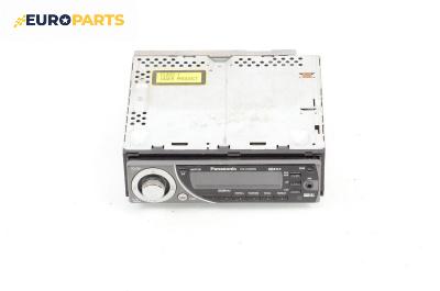 CD плеър за Mitsubishi Colt V Hatchback (09.1995 - 09.2003), Panasonic CQ-C3503N