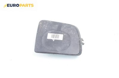 Капачка халоген за Honda Civic VI Aerodeck (04.1998 - 02.2001), комби, позиция: дясна