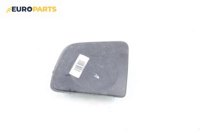 Капачка халоген за Honda Civic VI Aerodeck (04.1998 - 02.2001), комби, позиция: лява