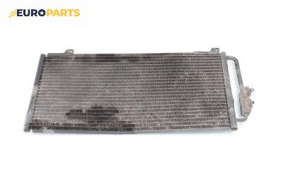Климатичен радиатор за Honda Civic VI Aerodeck (04.1998 - 02.2001) 2.0 i D (MC3), 105 к.с.