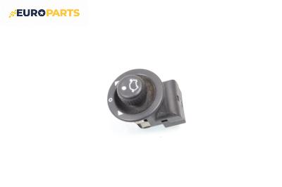 Бутон ел. огледала  за Ford Focus I Hatchback (10.1998 - 12.2007)