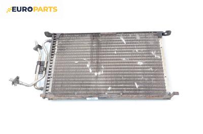 Климатичен радиатор за Ford Puma Coupe (03.1997 - 06.2002) 1.7 16V, 125 к.с.