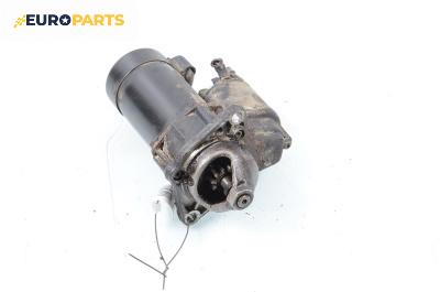 Стартер за Opel Corsa B Hatchback (03.1993 - 12.2002) 1.2 i, 45 к.с.