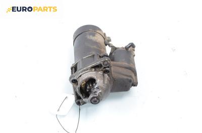 Стартер за Opel Corsa B Hatchback (03.1993 - 12.2002) 1.2 i, 45 к.с.