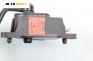 Потенциометър газ  за Renault Clio III Hatchback (01.2005 - 12.2012), № 82 00 297 335