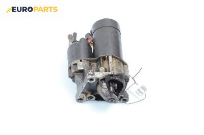 Стартер за Renault Megane I Hatchback (08.1995 - 12.2004) 1.4 Eco (BA0T), 71 к.с.