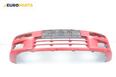 Предна броня за Mazda 323 C V Hatchback (08.1994 - 09.2001), купе, позиция: предна