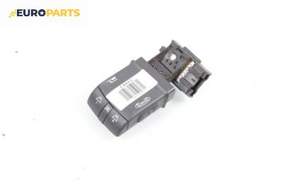 Лостче аудио управление за Renault Megane II Hatchback (07.2001 - 10.2012)