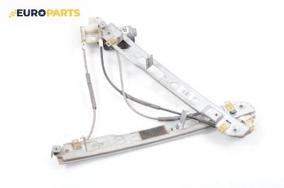 Машинка ел. стъкло за Renault Megane II Hatchback (07.2001 - 10.2012), 4+1 вр., хечбек, позиция: предна, лява