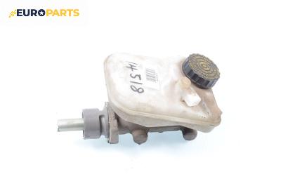 Спирачна помпа за Peugeot 306 Break (06.1994 - 04.2002)