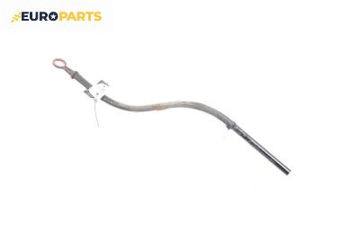 Щека за масло за BMW 3 Series E46 Sedan (02.1998 - 04.2005) 318 i, 118 к.с.