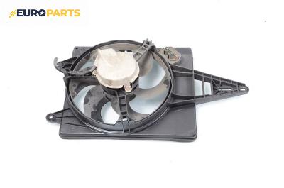 Перка охлаждане за Alfa Romeo 145 Hatchback (07.1994 - 01.2001) 1.4 i.e. 16V T.S., 103 к.с.