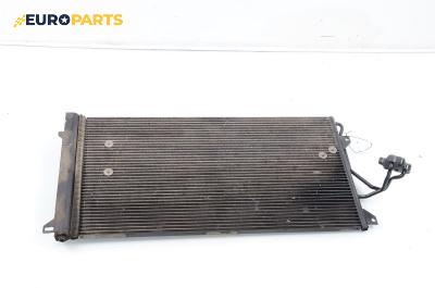 Климатичен радиатор за Volkswagen Touareg SUV (10.2002 - 01.2013) 5.0 V10 TDI, 313 к.с.