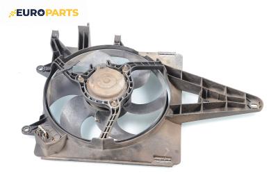 Перка охлаждане за Fiat Palio Weekend (04.1996 - 04.2012) 1.6 16V (178DX.D1A), 100 к.с.