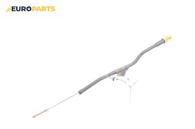 Щека за масло за Mazda 3 Hatchback I (10.2003 - 12.2009) 1.6 DI Turbo, 109 к.с.