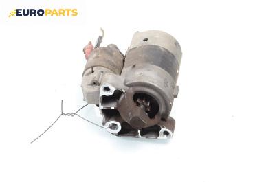 Стартер за Renault Laguna I Hatchback (11.1993 - 08.2002) 1.8 (B56S/T/0), 90 к.с.