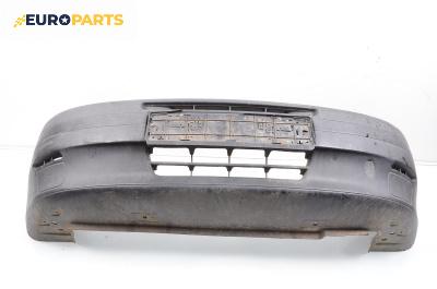 Предна броня за Fiat Punto Hatchback I (09.1993 - 09.1999), хечбек, позиция: предна