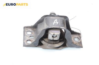 Тампон за двигател за Renault Modus / Grand Modus Minivan (09.2004 - 09.2012) 1.5 dCi (FP0D, JP0D)